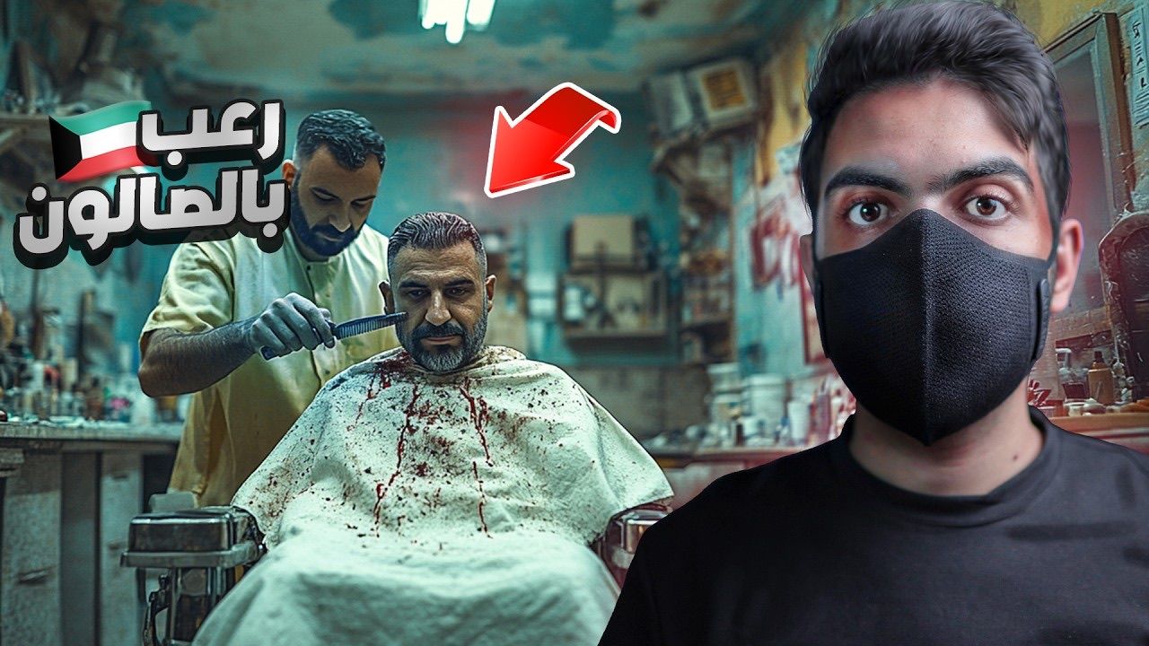 عرض تحليلي للبيانات والمؤشرات الرئيسية